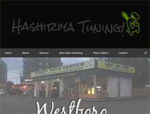 Tablet Screenshot of hashiriyatuning.com